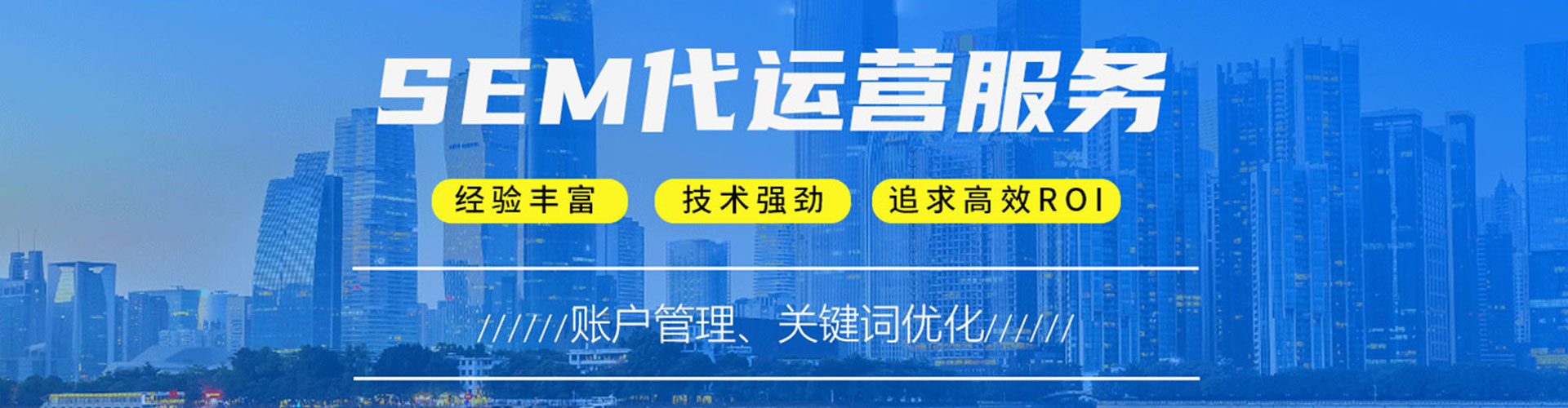 涧西竞价端口开户