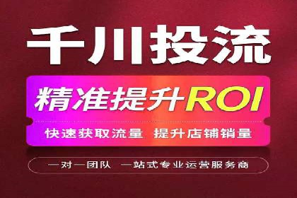 网络推广开户的五大经典案例回顾